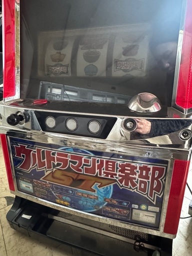 ウルトラマン倶楽部 ST   、GODZILLAスロット実機