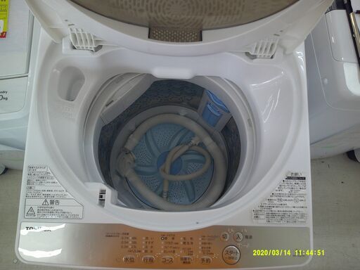 ID:G60721692　洗濯機　5K　東芝　１９年式