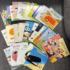 【無料※全て引取り希望】絵本セットの画像