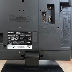【商談中】22型テレビ ORION 無料 リモコン付き 動作OKの画像