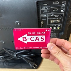 大きな傷なし、映り問題なしテレビ！の画像