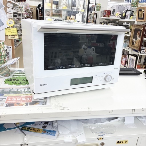 【ドリーム池田】◎ジモティ割7%◎Panasonic/パナソニック「30L スチームオーブンレンジ」ファミリー向け　NE-BS8A-W 2022年製【49053】