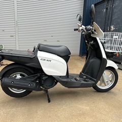 ニュースギア YAMAHA ヤマハ 50ccの画像
