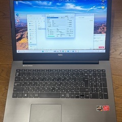 美品♪NEC PC-NS300/MAB-2 (たか☆) 西焼津のパソコンの中古あげます 