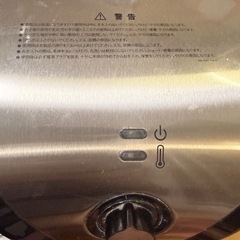 ノンフライヤー (Air Fryer)の画像