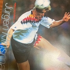 サッカーワールド　　ワールドカップUSA94の画像
