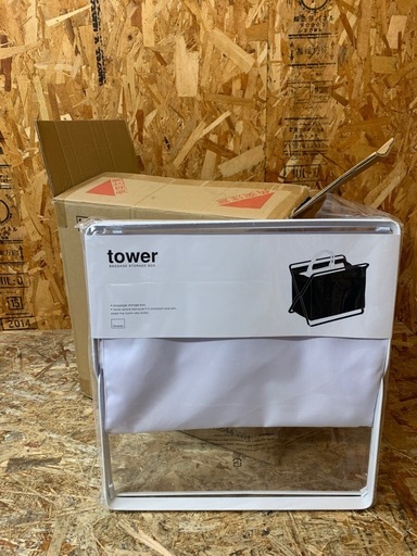A514035 新品未開封 TOWER(タワー) 手荷物収納ボックス ホワイト 6個 W455D280H400 荷物置き 折り畳み 山