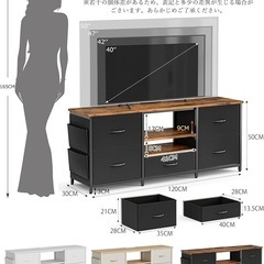 【新品未使用】テレビ台 テレビボード 収納チェスト ロータイプ 棚付き 引き出し ローボードの画像