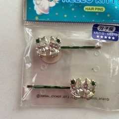 お譲り先決定☆☆の画像