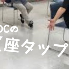 初級タップダンスクラス(子供からシニアまで)の画像