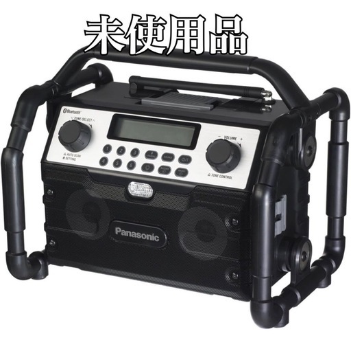 Panasonic EZ37A2  工事用充電ラジオ＆ワイヤレススピーカー