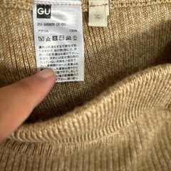 美品、GUMサイズスリットタイプねズボンウエストゴムの画像