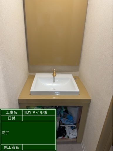 過去の塗装の写真です！