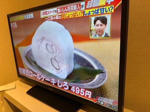 SHARP 32型 液晶テレビ リモコン付