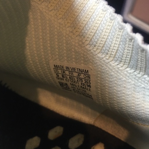 adidas NMD_CS1 PK 27㎝ 
