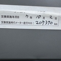 激安軽バン‼️  車検2年付き 乗り出し 即戦力‼️ 試乗可能 タイベル交換済み　早い者勝ち　値引き不可の画像