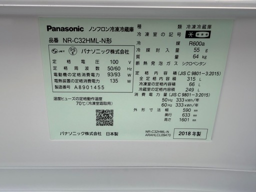 69df2deb0b1845e4e2fcc464