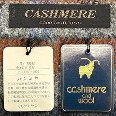 未使用GOOD TASTE 050マフラーストールショールスカーフグレーグレイ灰色ネイビー紺色ブラウン茶色レッド赤色マルチカラー ボーダー カシミヤカシミア毛レディースlady's LADYS女性用婦人 womenメンズmen男性用紳士ユニセックス男女兼用の画像