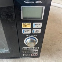 電子レンジ Panasonic NE-M265の画像