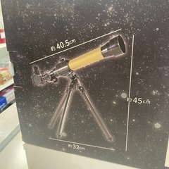 【ジモティー割】BE SILENCE 天体観測望遠鏡（ID2059）の画像
