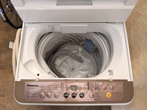 Panasonic 7.0kg 全自動洗濯機