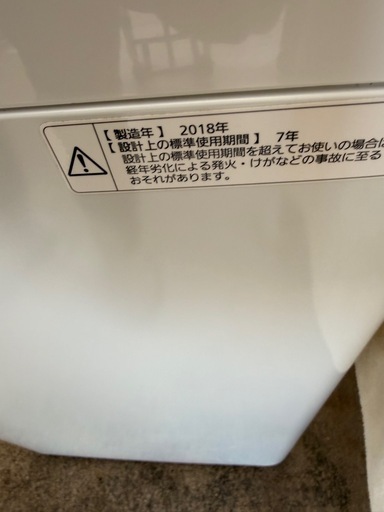 Panasonic 7.0kg 全自動洗濯機