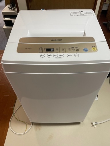 ✨アイリスオーヤマ　中古　LAW-T502EN　洗濯機　5㎏　2020年製✨うるま市田場✨ ✨アイリスオーヤマ 中古 LAW-T502EN 洗濯機 5㎏ 2020年製✨うるま市田場✨