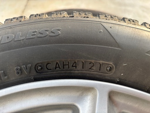 155/65R14 BRIDGESTONE VRX2 4本セット　