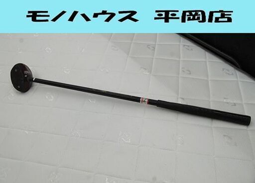 瑞香 パークゴルフクラブ SWORD NS-258 全長85.5cm 約 545g ブラウン系 右打ち IPGA認定品 NORTHWAY SPORTS ZUIKO 札幌市 清田区 平岡