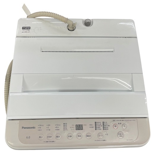 Panasonic 2023年製洗濯機 NA-F6PB1