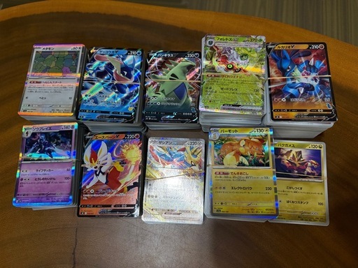 ポケモンカード　