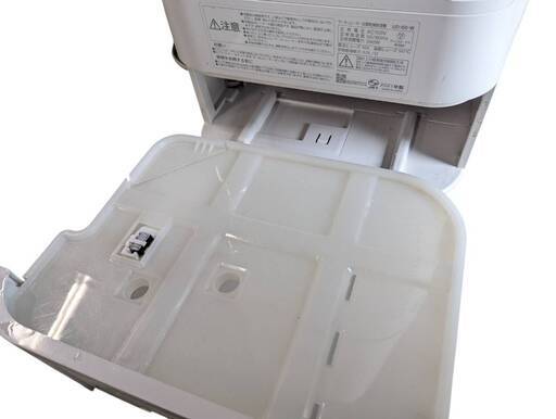 アイリスオーヤマ サーキュレーター衣類乾燥除湿機  IJD-150-W 除湿機 ホワイト