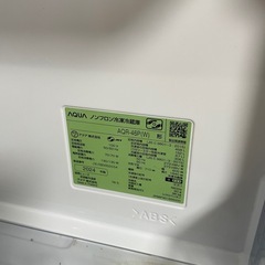 【2024年製】AQUA 458L 冷蔵庫（4ドア）※今週中に引き取り可能な方限定！の画像