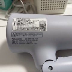 【2023年製】パナソニック ドライヤー イオニティ　（他の家具・家電とまとめて引き取っていただける方を優先）の画像