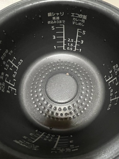 Panasonic可変圧力IHジャー炊飯器 Wおどり炊き 1.0L
