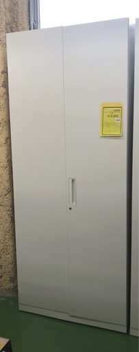 ドリーム川西店御来店限定】☆ジモティー見たよ♪割引☆ 土井