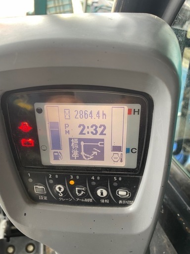 ユンボ　クボタ RX-306E