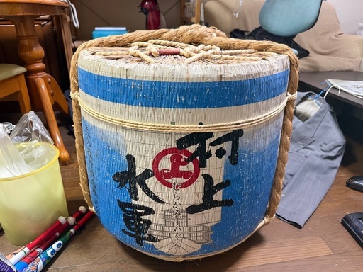 【非売品】酒樽(空)