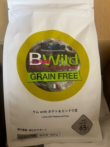 BWild グレインフリードッグフード 計5.4kg