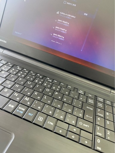 ジャンク品　dynabook B25/33BB ノートパソコン