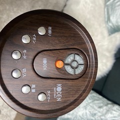 可愛い　フランフラン　タワーファンの画像