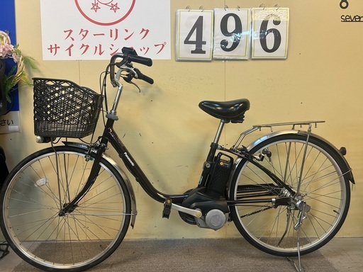 496　Panasonic 電動アシスト自転車　26インチ　丁寧に整備済み　中古自転車