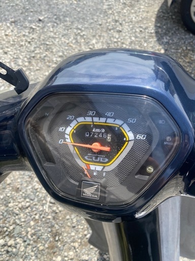 ホンダ　C50-2