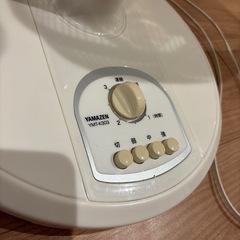 山善扇風機の画像