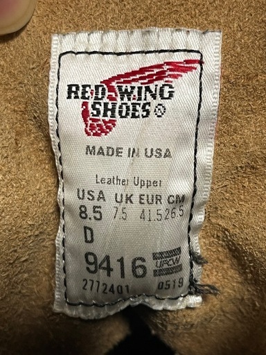REDWING BECKMAN フェザーストーン9416 シガー 2019年製