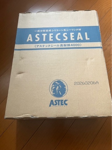  【新品】アステックシール 高耐候4000（シーリング材）1箱 ¥7,000円