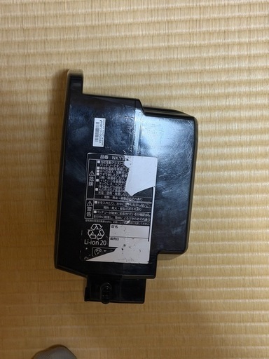 パナソニック 電動自転車バッテリー NKY564B02 20Ah 長押し5点灯 