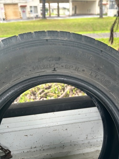 DUNLOP エナセーブ