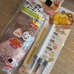 お弁当グッズの画像