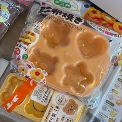 お弁当グッズの画像